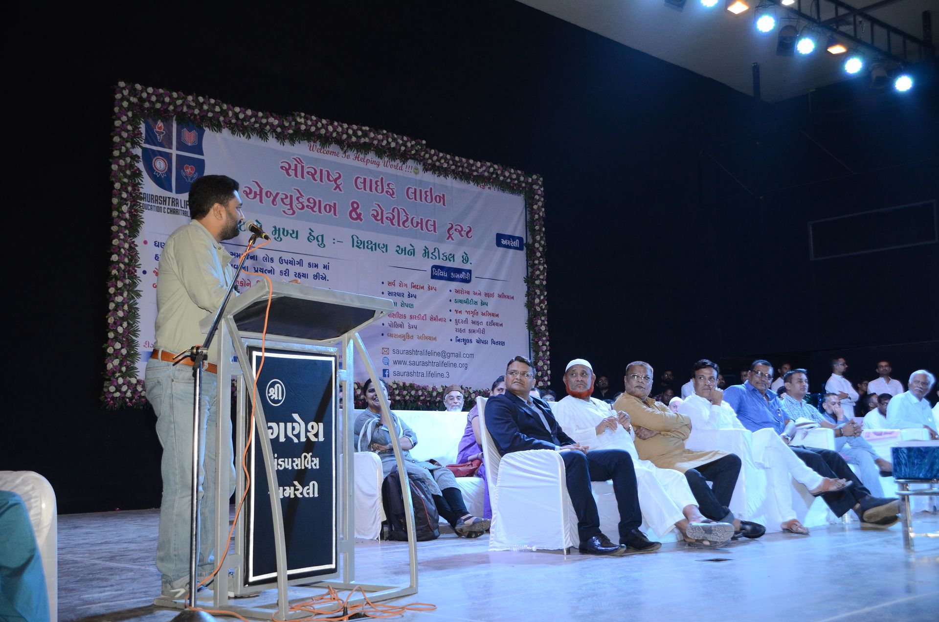 Event photo